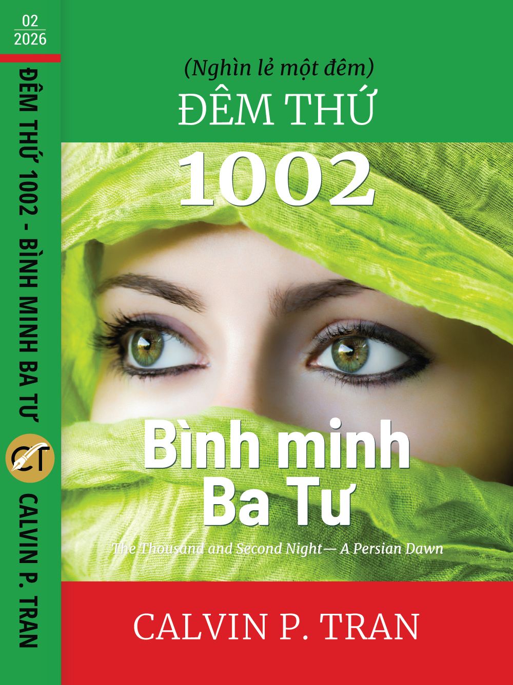 Đêm Thứ 1002 - Bình minh Ba Tư