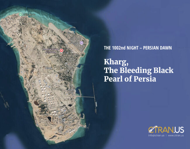 Kharg Island and Global Oil Supply